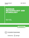 Russian Meteorology and Hydrology雜志封面